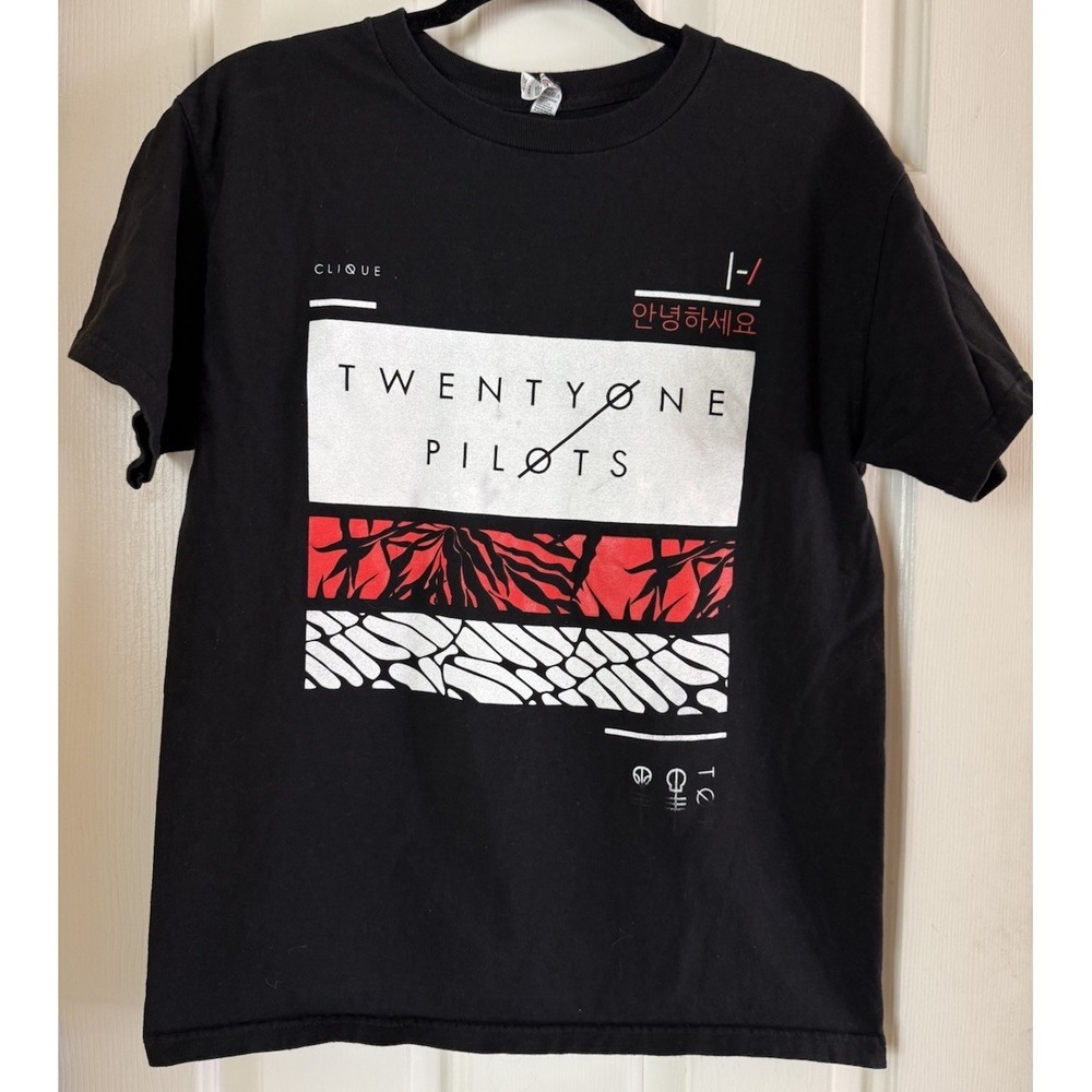 Twenty One Pilots Band T Shirt‎ Medium Blurryface Era Clique  Graphic Tee